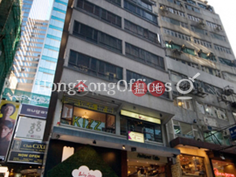 Office Unit for Rent at IVY House, IVY House 愛雲大廈 | Central District (HKO-31075-AFHR)_0