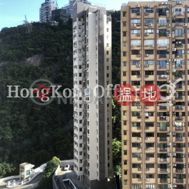 Office Unit for Rent at Hopewell Centre, Hopewell Centre 合和中心 | Wan Chai District (HKO-60661-ADHR)_0