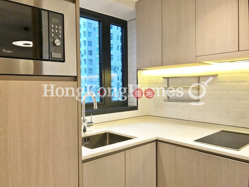 Star Studios II Unknown | Residential, Rental Listings | HK$ 20,000/ month
