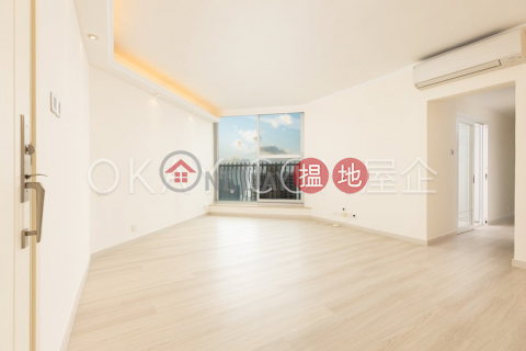 Lovely 3 bedroom on high floor | Rental, Skyview Cliff 華庭閣 | Western District (OKAY-R20827)_0