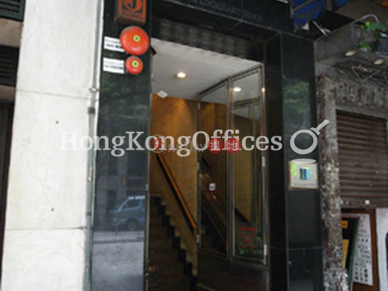 Property Search Hong Kong | OneDay | Office / Commercial Property | Rental Listings, Office Unit for Rent at SPA Centre