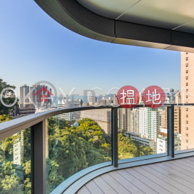 Rare 3 bedroom with balcony | Rental, University Heights Block 2 翰林軒2座 | Western District (OKAY-R385175)_0