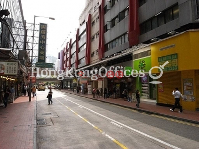 HK$ 37.26M Causeway Bay Commercial Building | Wan Chai District | Office Unit at Causeway Bay Commercial Building | For Sale