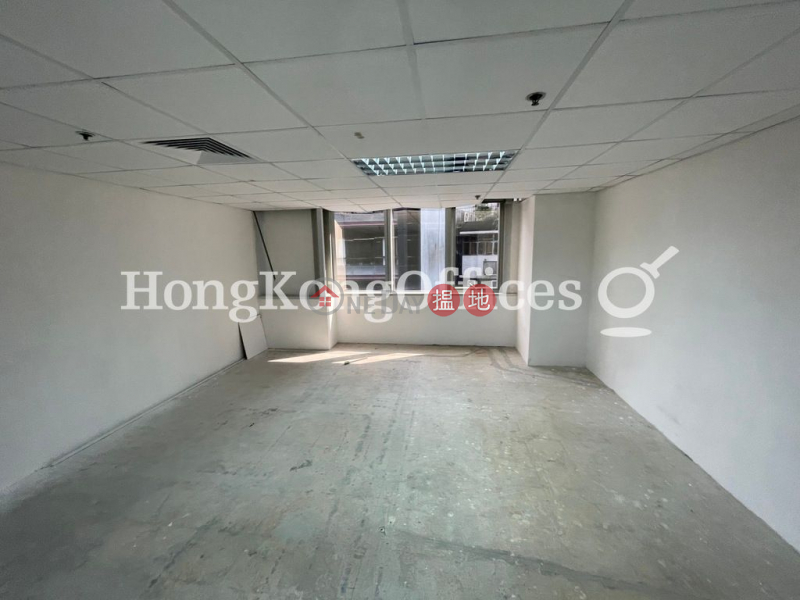 Property Search Hong Kong | OneDay | Office / Commercial Property, Rental Listings Office Unit for Rent at 1 Lyndhurst Tower