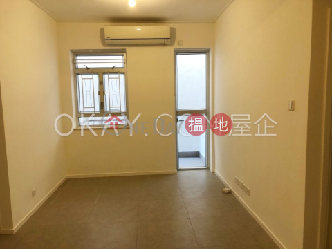 3房2廁,實用率高,極高層,露台華登大廈出租單位 | 華登大廈 Great George Building _0