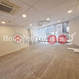 太富商業大廈寫字樓租單位出租