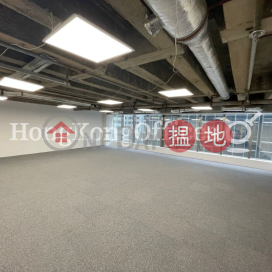 Office Unit for Rent at Silvercord Tower 1 | Silvercord Tower 1 新港中心第一座 _0