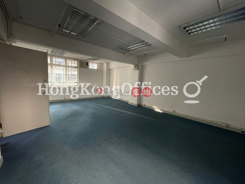 Property Search Hong Kong | OneDay | Office / Commercial Property, Rental Listings | Office Unit for Rent at Bonham Centre