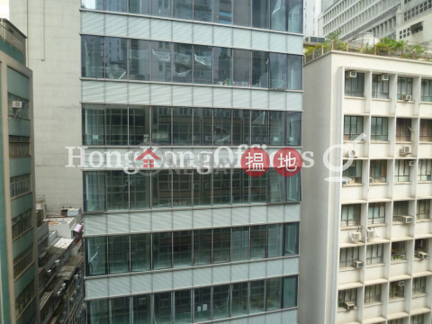 Office Unit for Rent at Peter Building, Peter Building 振邦大廈 | Central District (HKO-56118-ALHR)_0