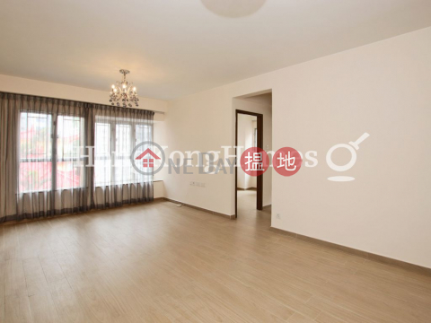 2 Bedroom Unit for Rent at Malibu Garden, Malibu Garden 名仕花園 | Wan Chai District (Proway-LID51326R)_0