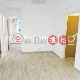3 Bedroom Family Unit for Rent at No.49-49A Bonham Road | No.49-49A Bonham Road 般咸道49-49A號 _0