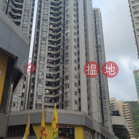 香港仔中心 海珊閣 (C座),香港仔, 香港島