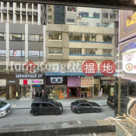 恆運大廈寫字樓租單位出租, 恆運大廈 Hang Wan Building | 油尖旺 (HKO-17384-AHHR)_0