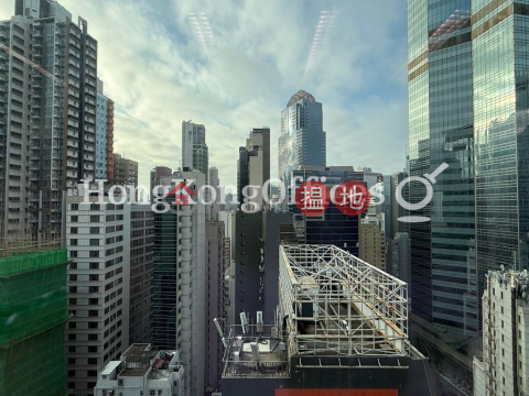 Office Unit for Rent at 100QRC, 100QRC 皇后大道中100號 | Central District (HKO-26579-AGHR)_0