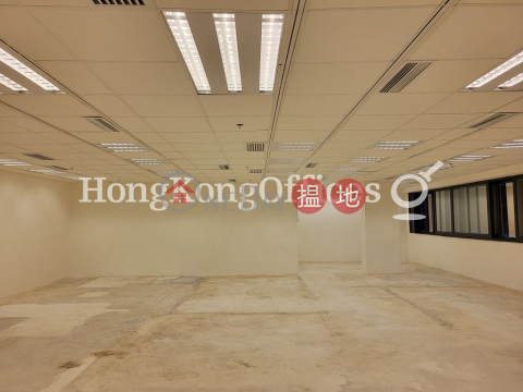 Office Unit for Rent at Printing House, Printing House 印刷行 | Central District (HKO-42821-AHHR)_0