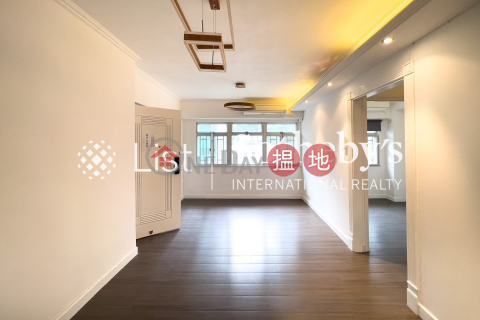 Property for Sale at Friendship Court with 3 Bedrooms | Friendship Court 友誼大廈 _0