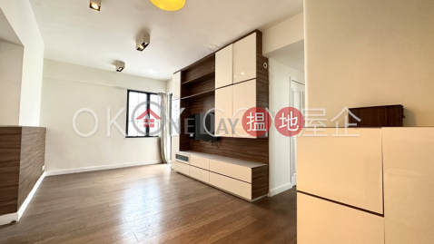 Nicely kept 2 bedroom on high floor | Rental | Rowen Court 樂賢閣 _0