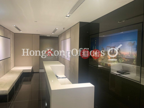 Office Unit for Rent at United Centre, United Centre 統一中心 | Central District (HKO-29732-AMHR)_0