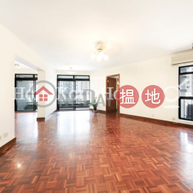 4 Bedroom Luxury Unit for Rent at Albron Court
