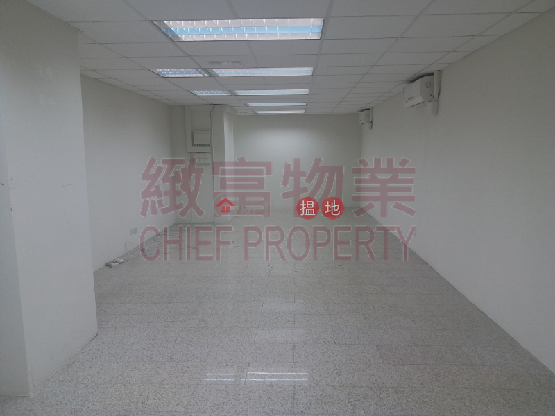 Property Search Hong Kong | OneDay | Industrial, Rental Listings, 抵用