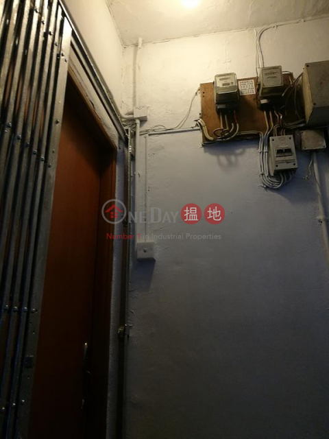 Flat for Rent in 261 Queen's Road East, Wan Chai|261 Queen's Road East(261 Queen's Road East)Rental Listings (H000337264)_0