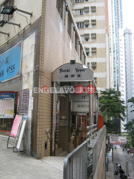 Floral Tower, Please Select Residential, Rental Listings HK$ 23,000/ month