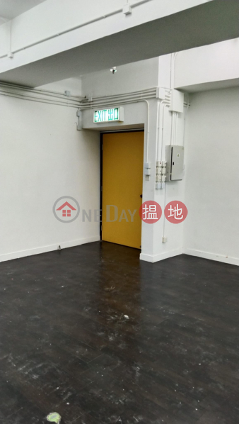 Property Search Hong Kong | OneDay | Industrial, Rental Listings workshop To Lease