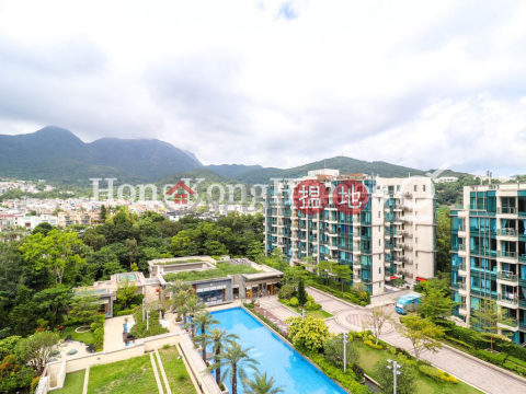 逸瓏園4房豪宅單位出售, 逸瓏園 The Mediterranean | 西貢 (Proway-LID178506S)_0