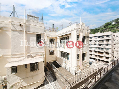 3 Bedroom Family Unit at Antonia House | For Sale | Antonia House 安盧 _0