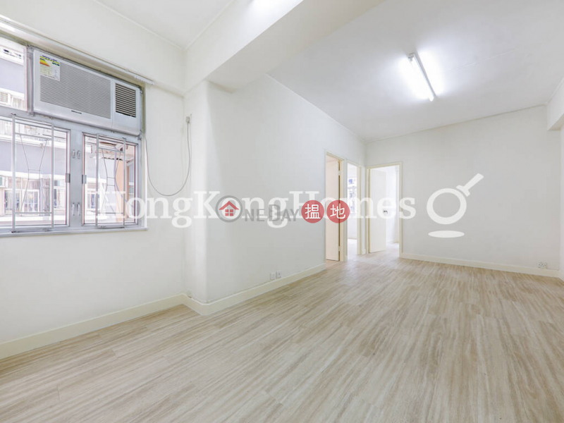 4 Bedroom Luxury Unit for Rent at Ching Wah Building | Ching Wah Building 清華樓 Rental Listings