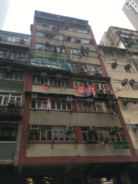 59 SA PO ROAD (59 SA PO ROAD) Kowloon City|搵地(OneDay)(3)