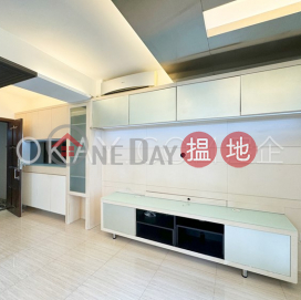 Unique 2 bedroom on high floor | For Sale | Tse Land Mansion 紫蘭樓 _0