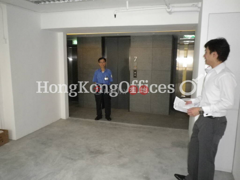 Property Search Hong Kong | OneDay | Office / Commercial Property, Rental Listings, Office Unit for Rent at Khuan Ying Commercial Building