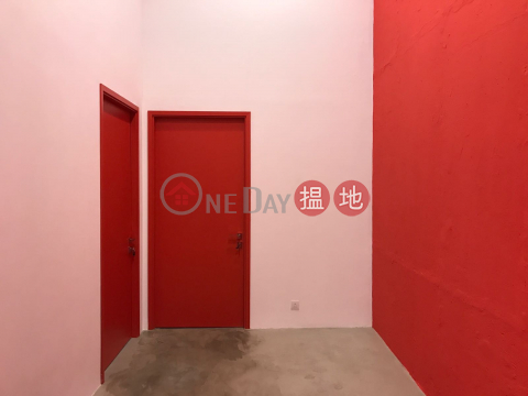 靚裝修，樓底高，超實用, 城市工業中心 City Industrial Complex | 葵青 (HAPPY-6886167467)_0