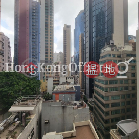 Office Unit for Rent at 128 Wellington Street | 128 Wellington Street 威靈頓街128 _0