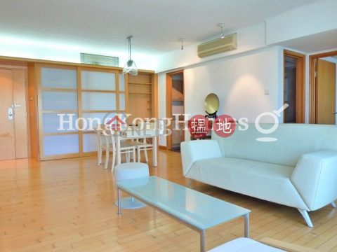 漾日居1期3座三房兩廳單位出售 | 漾日居1期3座 The Waterfront Phase 1 Tower 3 _0