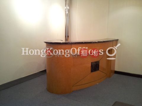 力寶中心寫字樓租單位出租, 力寶中心 Lippo Centre | 中區 (HKO-15356-AKHR)_0