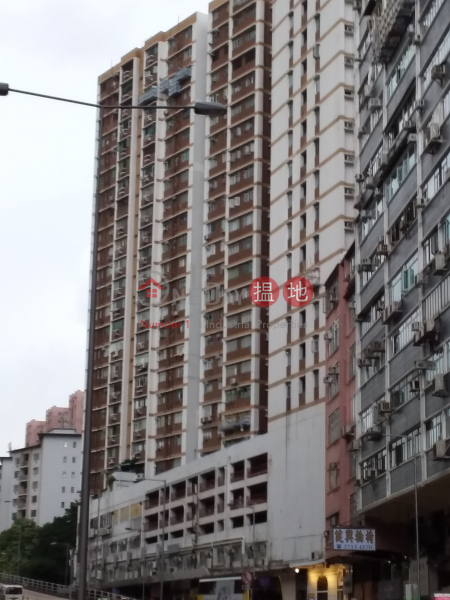 Block C Yee On Court (Block C Yee On Court) Mong Kok|搵地(OneDay)(1)