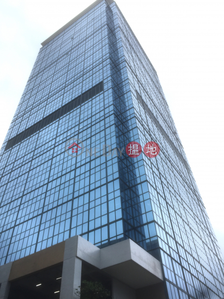 Skyline Tower (宏天廣場),Kowloon Bay | ()(1)
