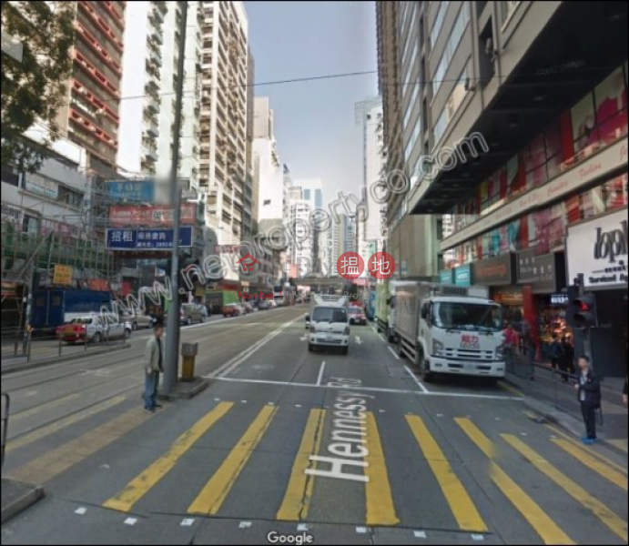 Shop for Lease in Wan Chai District, Mall Plus Mall Plus Rental Listings | Wan Chai District (A055235)