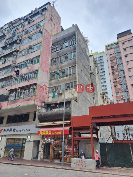 E Fat Building (怡發樓),Cheung Sha Wan | ()(4)