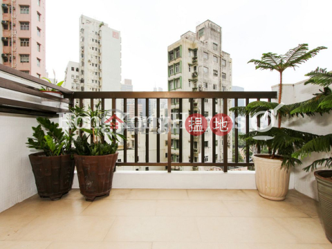 寶林閣三房兩廳單位出售, 寶林閣 Botanical Court | 中區 (Proway-LID1095S)_0