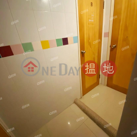 Po Lee Building | High Floor Flat for Sale | Po Lee Building 寶利大廈 _0