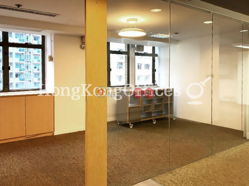 Property Search Hong Kong | OneDay | Office / Commercial Property | Sales Listings Office Unit at Greatmany Centre | For Sale