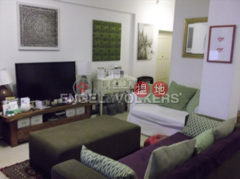 3 Bedroom Family Flat for Sale in Pok Fu Lam|Y. Y. Mansions block A-D(Y. Y. Mansions block A-D)Sales Listings (EVHK42506)_0