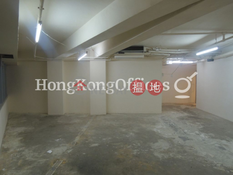 Office Unit for Rent at Plaza 2000, Plaza 2000 2000年廣場 | Wan Chai District (HKO-29500-AGHR)_0
