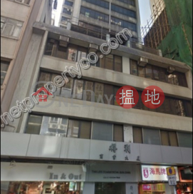 Office for Rent in Wanchai, Tak Lee Commercial Building 得利商業大廈 | Wan Chai District (A028140)_0