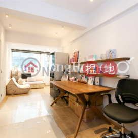 寶明大廈兩房一廳單位出售, 寶明大廈 Po Ming Building | 灣仔區 (Proway-LID171165S)_0