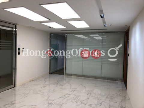Office Unit for Rent at Worldwide House, Worldwide House 環球大廈 | Central District (HKO-72417-AFHR)_0