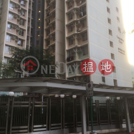 Tong Fai House (Block A) Tong Ming Court|唐明苑 唐輝閣 (A座)
